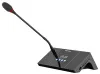 Prestel DCS-NPU1C