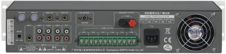 Купить DSPPA MP-210U по выгодной цене в Москве